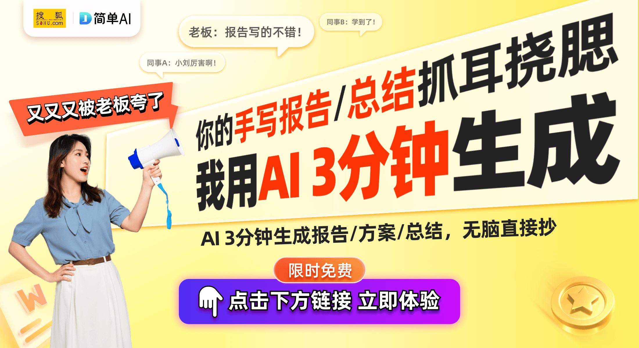 超声波加湿器专利提升室内空气质量AG真人国际游戏格力电器推出新型(图1)